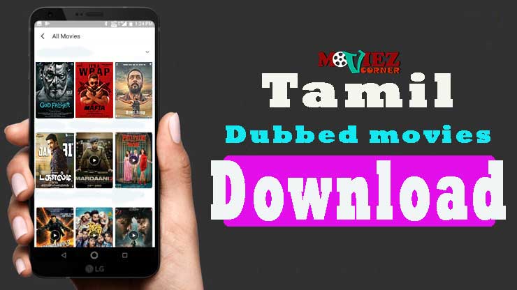 tamil dubbed movies free download